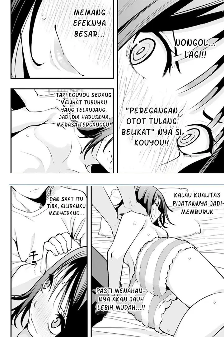 image-komik-sawaranaide-kotesashi-kun-chapter-5-3/17