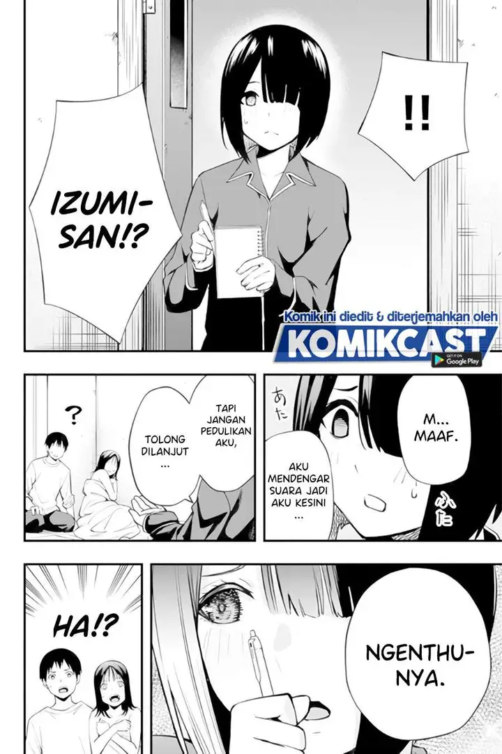 image-komik-sawaranaide-kotesashi-kun-chapter-5-7/17