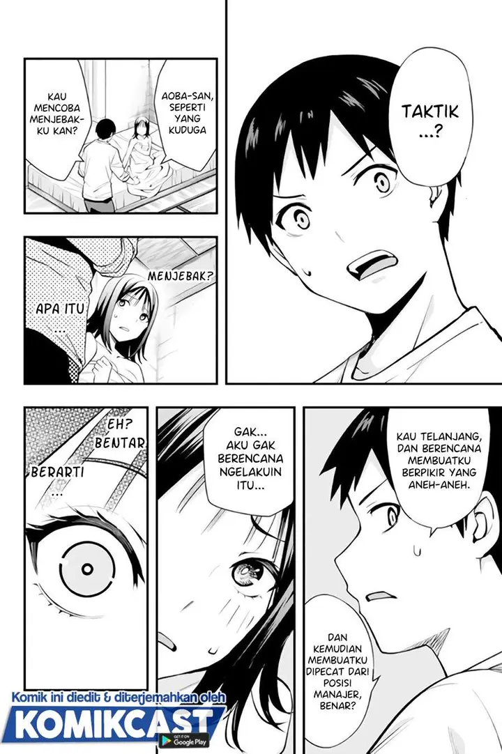 image-komik-sawaranaide-kotesashi-kun-chapter-5-11/17