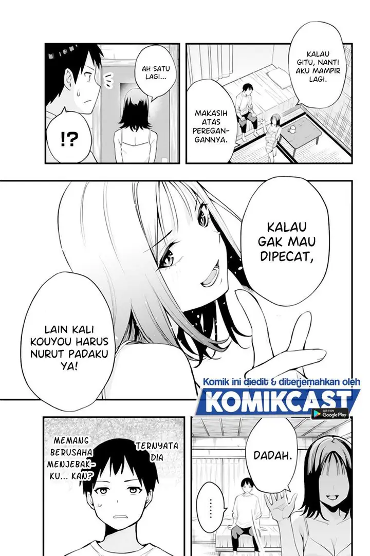 image-komik-sawaranaide-kotesashi-kun-chapter-5-14/17