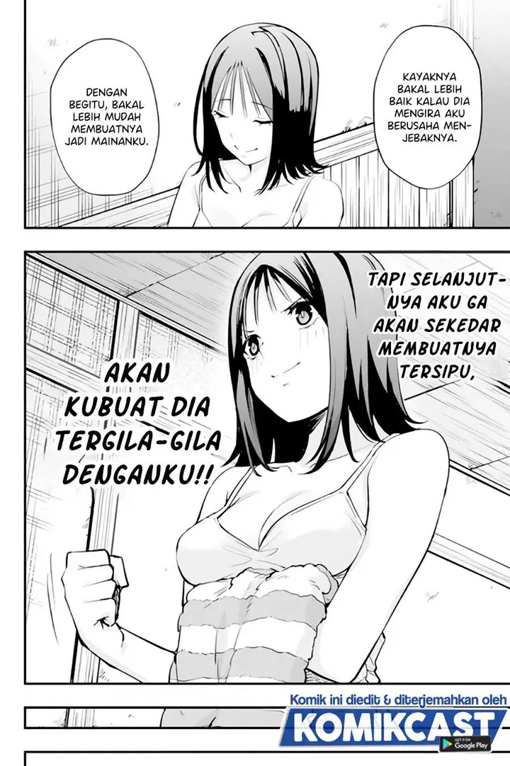 image-komik-sawaranaide-kotesashi-kun-chapter-5-15/17