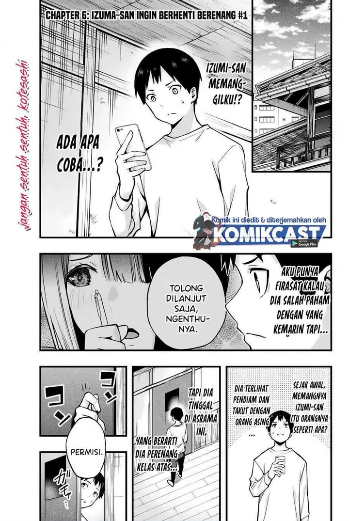 image-komik-sawaranaide-kotesashi-kun-chapter-6-0/16
