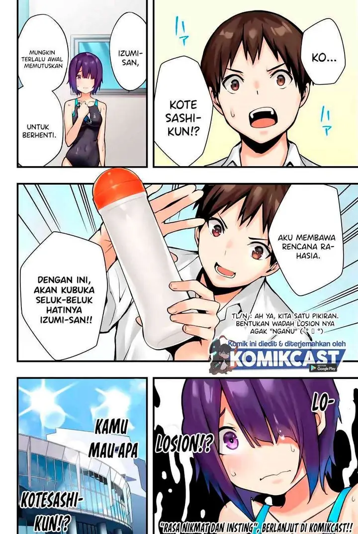 image-komik-sawaranaide-kotesashi-kun-chapter-6-15/16