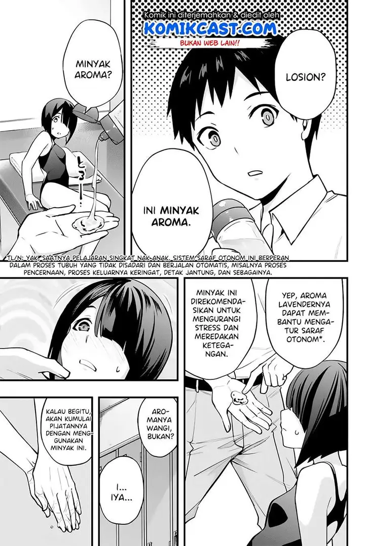 image-komik-sawaranaide-kotesashi-kun-chapter-7-4/17