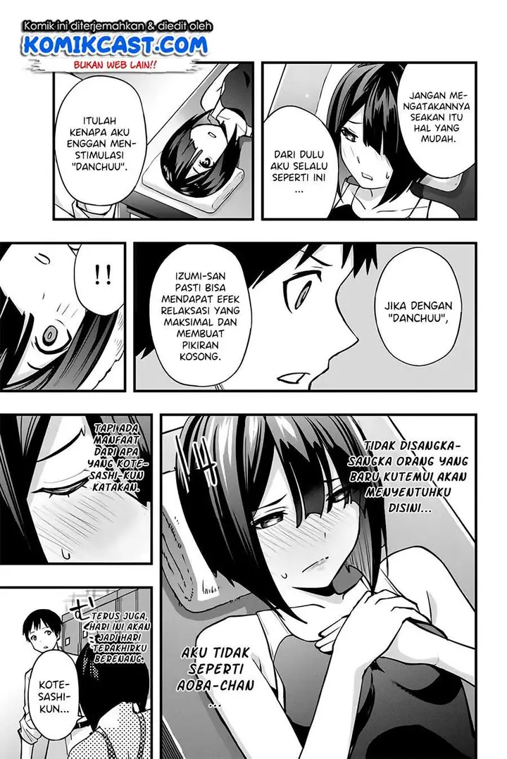 image-komik-sawaranaide-kotesashi-kun-chapter-7-14/17