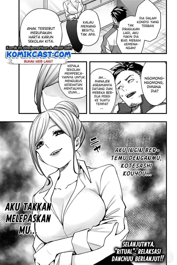 image-komik-sawaranaide-kotesashi-kun-chapter-7-16/17