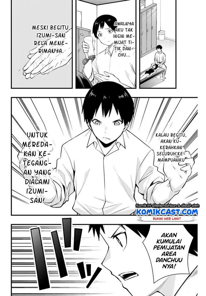 image-komik-sawaranaide-kotesashi-kun-chapter-8-3/20