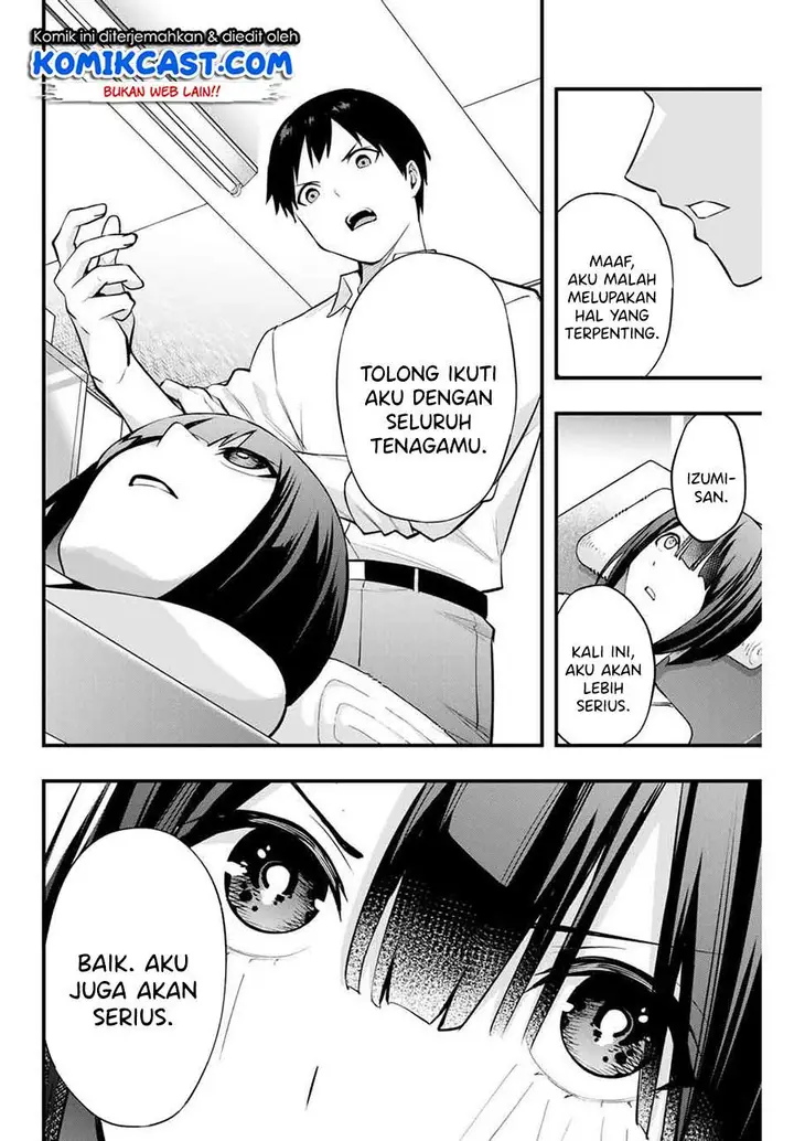 image-komik-sawaranaide-kotesashi-kun-chapter-8-9/20