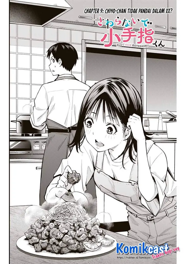 image-komik-sawaranaide-kotesashi-kun-chapter-9-3/21