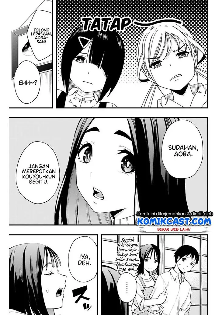 image-komik-sawaranaide-kotesashi-kun-chapter-9-12/21