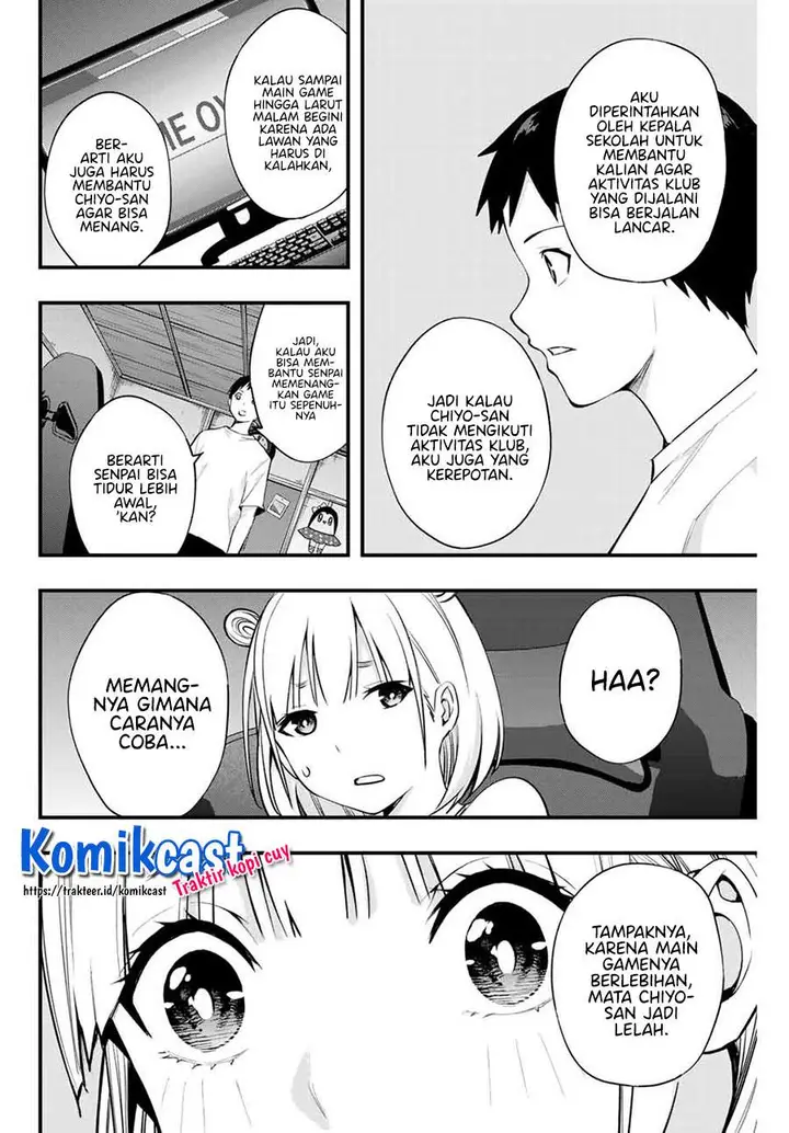 image-komik-sawaranaide-kotesashi-kun-chapter-9-17/21