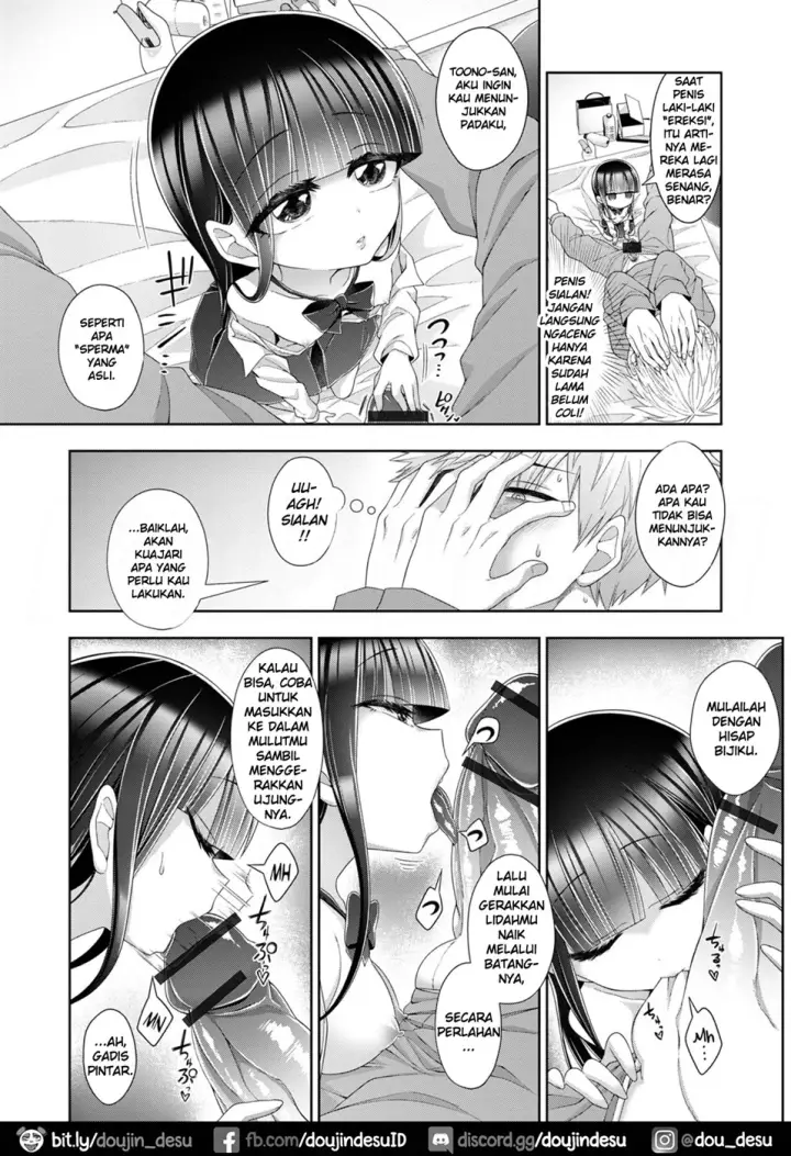 image-komik-sawarasete-kudasai-chapter-01-5/17