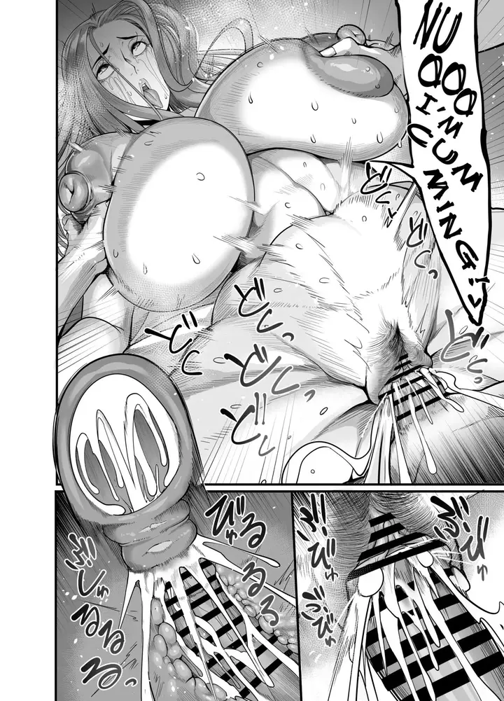 image-komik-sawatta-dake-de-iku-onna-shokuba-chapter-01-28/78