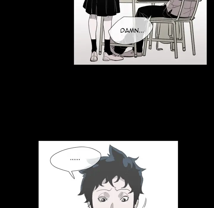 image-komik-say-you-like-it-chapter-04-33/112