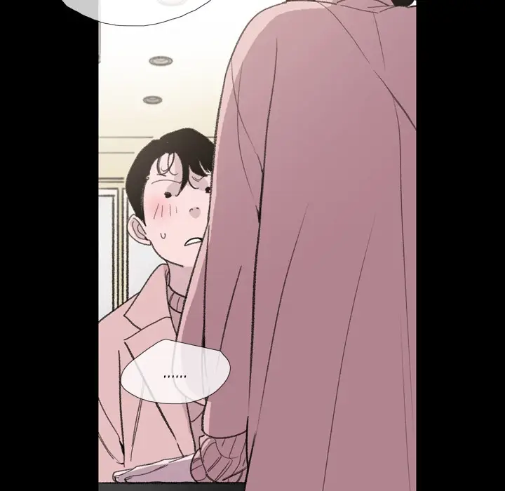 image-komik-say-you-like-it-chapter-04-45/112