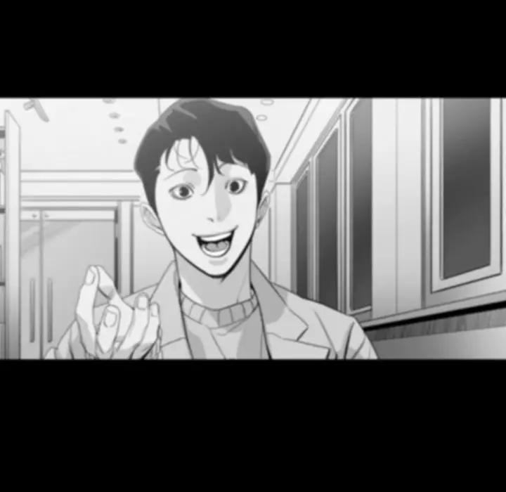 image-komik-say-you-like-it-chapter-32-end-115/149