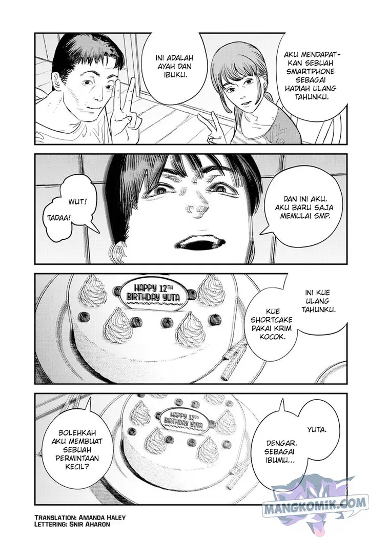 image-komik-sayonara-eri-chapter-1.1-2/55