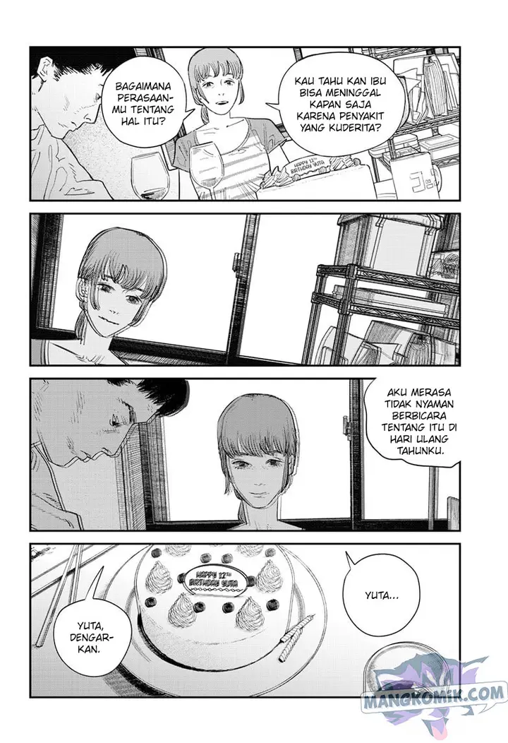image-komik-sayonara-eri-chapter-1.1-3/55