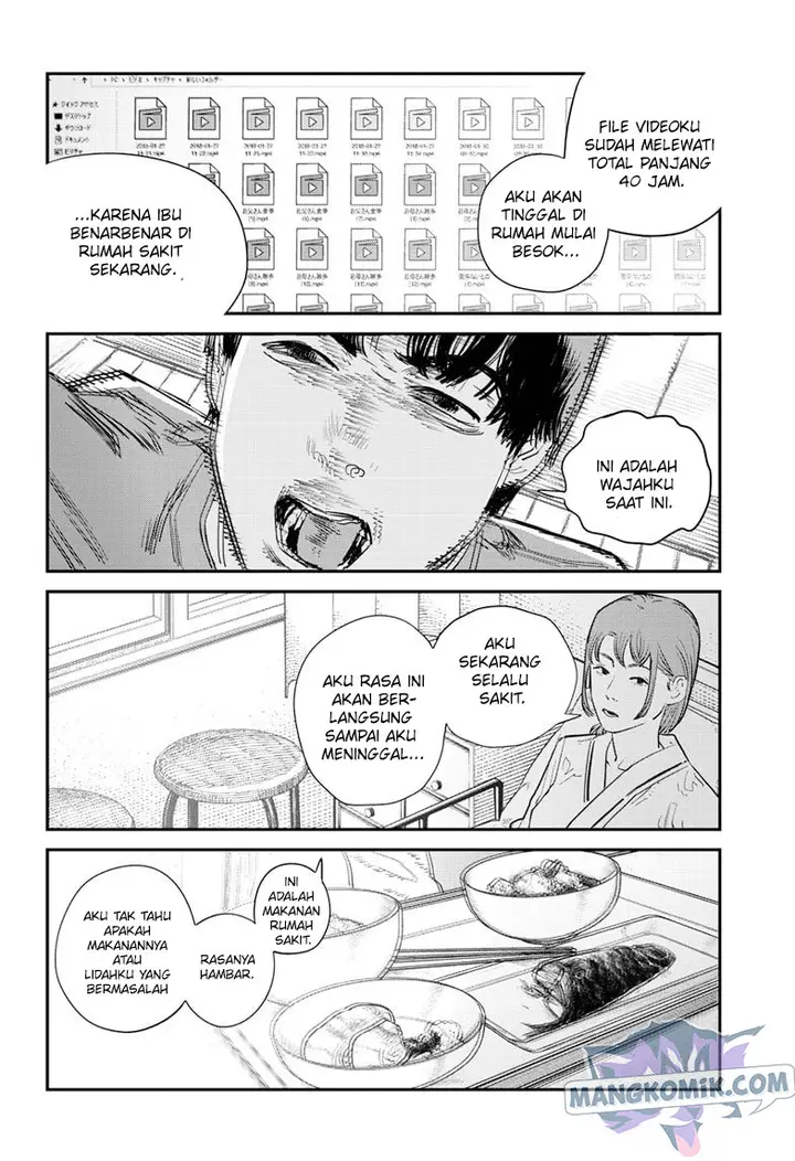 image-komik-sayonara-eri-chapter-1.1-11/55