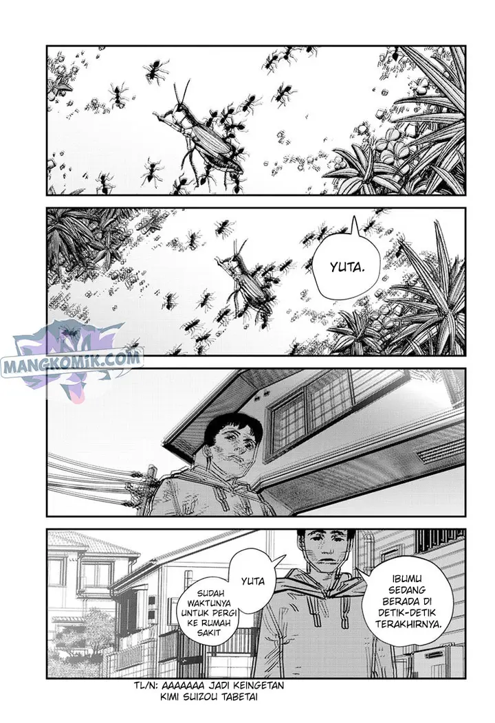 image-komik-sayonara-eri-chapter-1.1-14/55