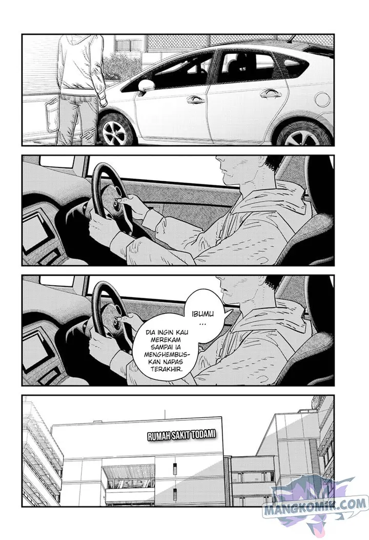 image-komik-sayonara-eri-chapter-1.1-15/55