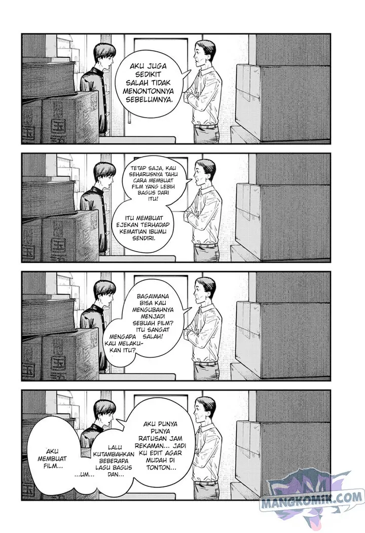 image-komik-sayonara-eri-chapter-1.1-25/55