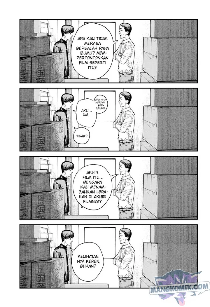image-komik-sayonara-eri-chapter-1.1-26/55