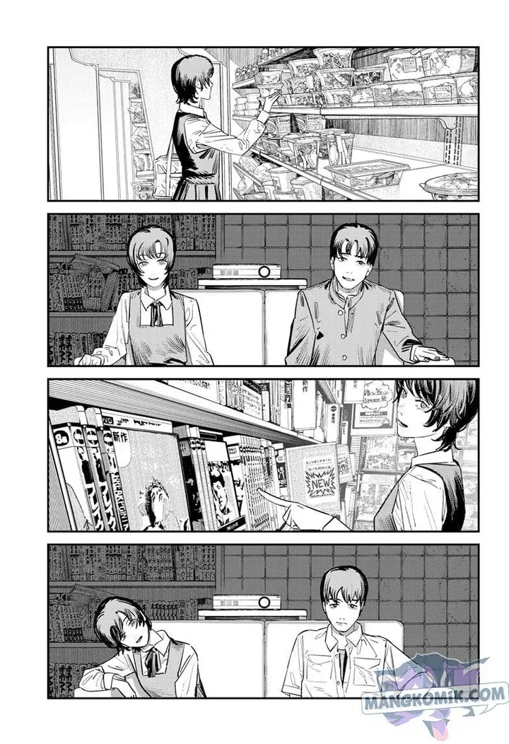 image-komik-sayonara-eri-chapter-1.2-13/53