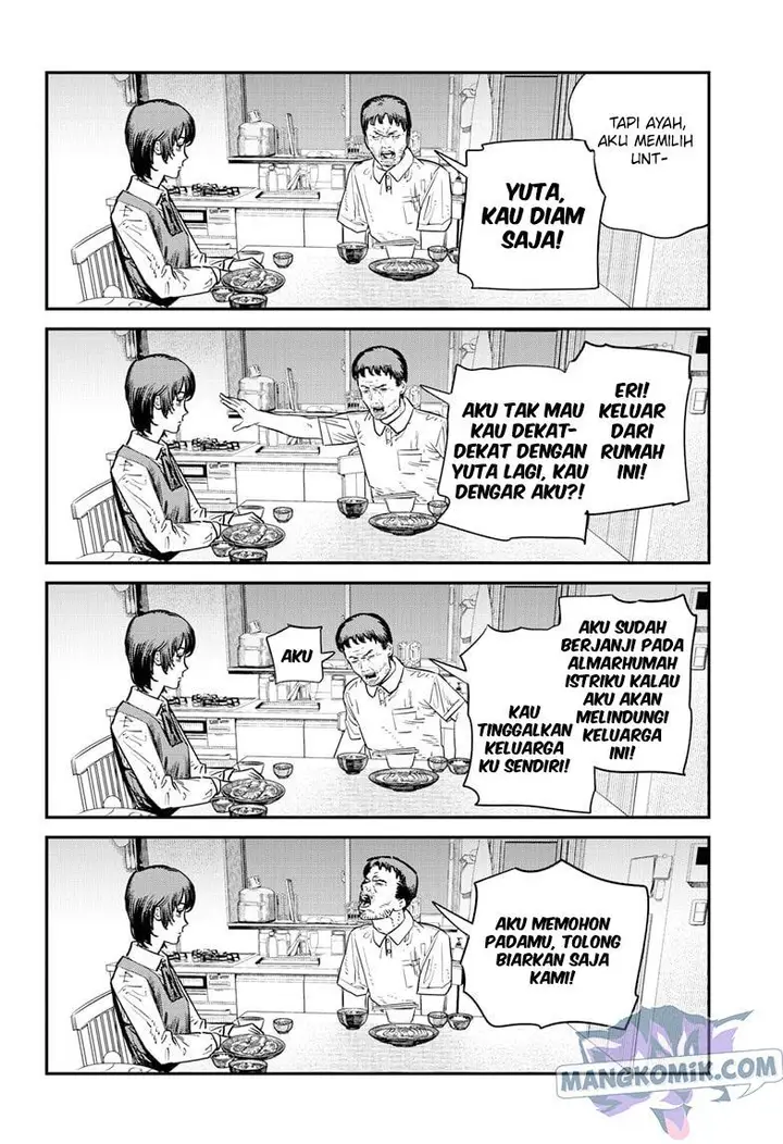 image-komik-sayonara-eri-chapter-1.2-42/53