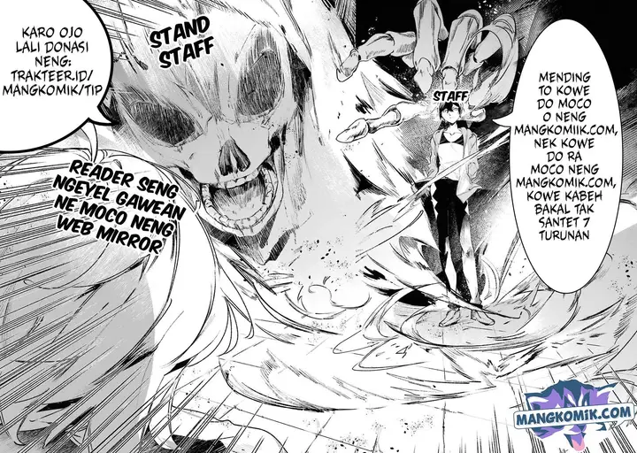 image-komik-sayonara-eri-chapter-1.2-50/53