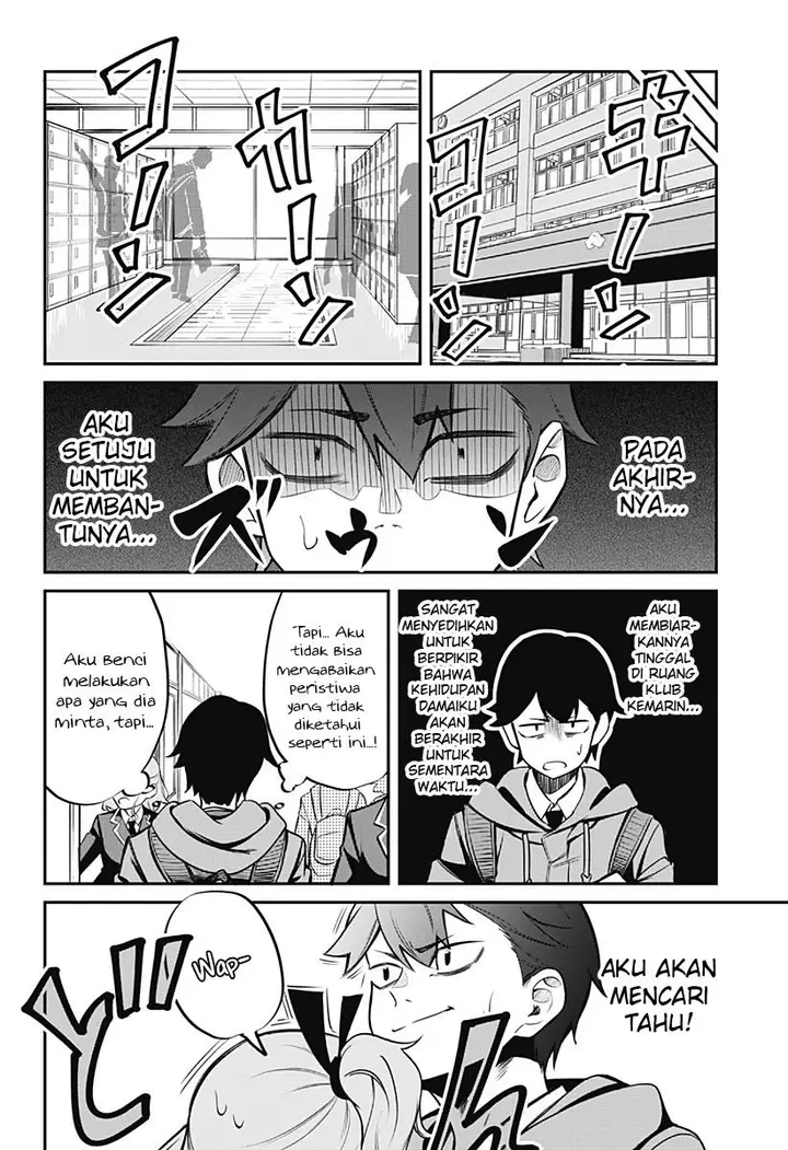 image-komik-sayonara-genga-chapter-00-12/68