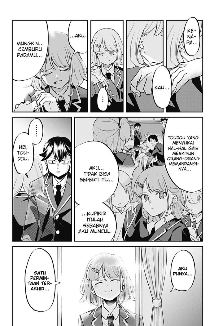 image-komik-sayonara-genga-chapter-00-46/68