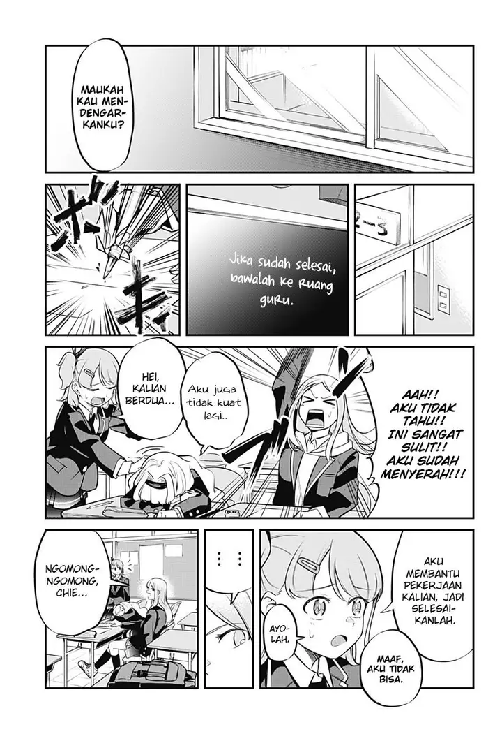 image-komik-sayonara-genga-chapter-00-47/68