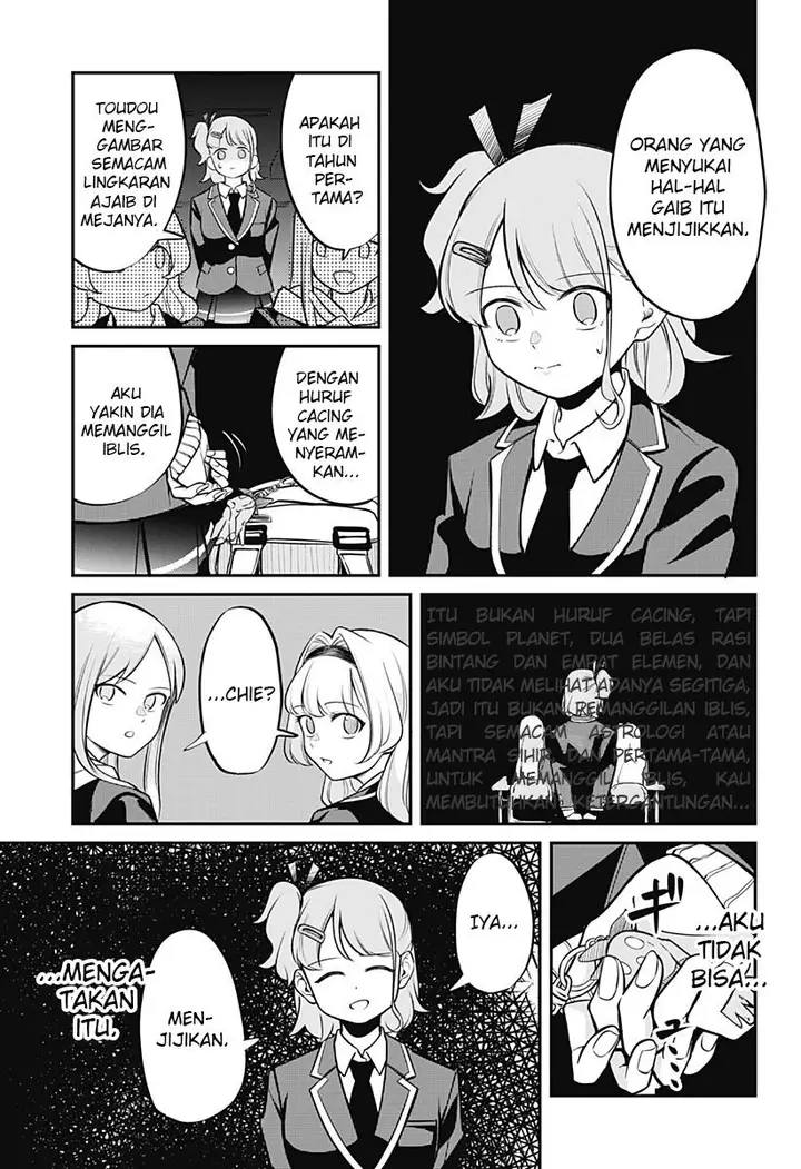 image-komik-sayonara-genga-chapter-00-49/68