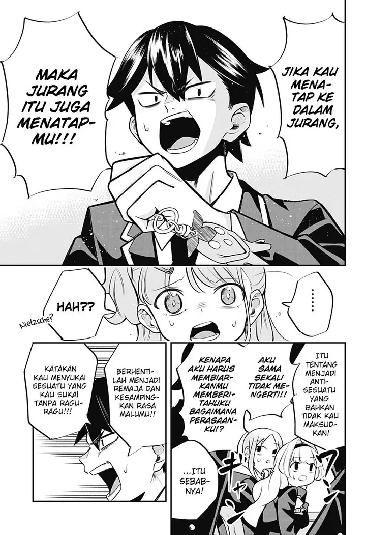 image-komik-sayonara-genga-chapter-00-55/68