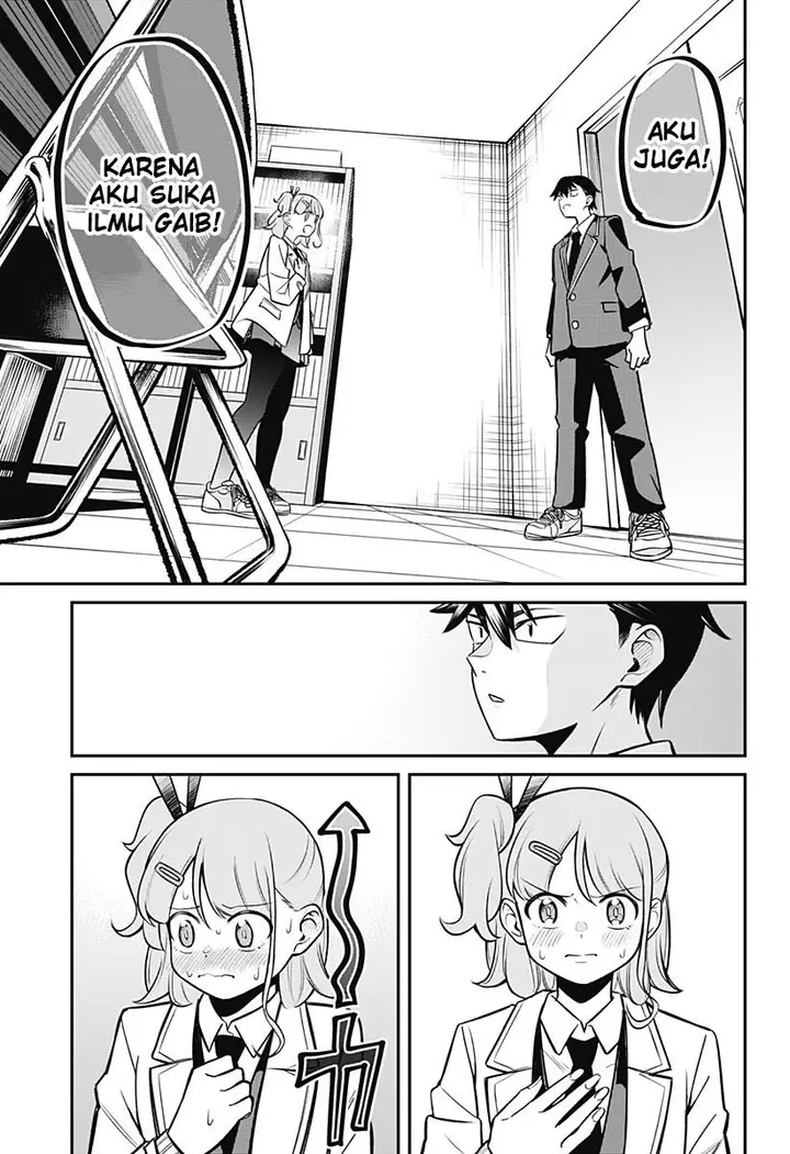 image-komik-sayonara-genga-chapter-00-63/68