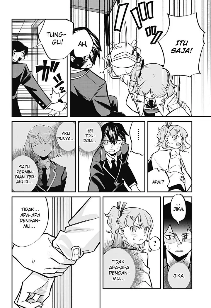 image-komik-sayonara-genga-chapter-00-64/68