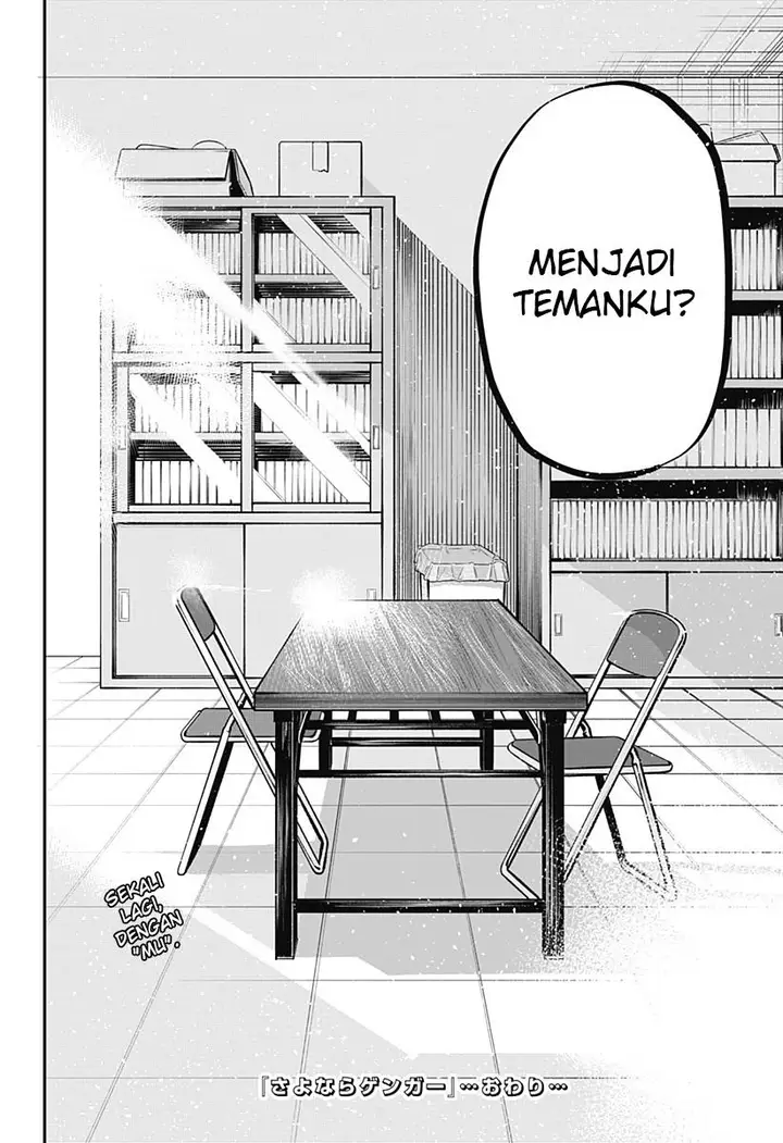 image-komik-sayonara-genga-chapter-00-66/68