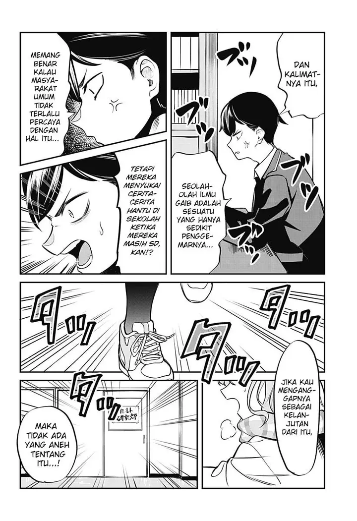 image-komik-sayonara-gengaa-chapter-00-5/68