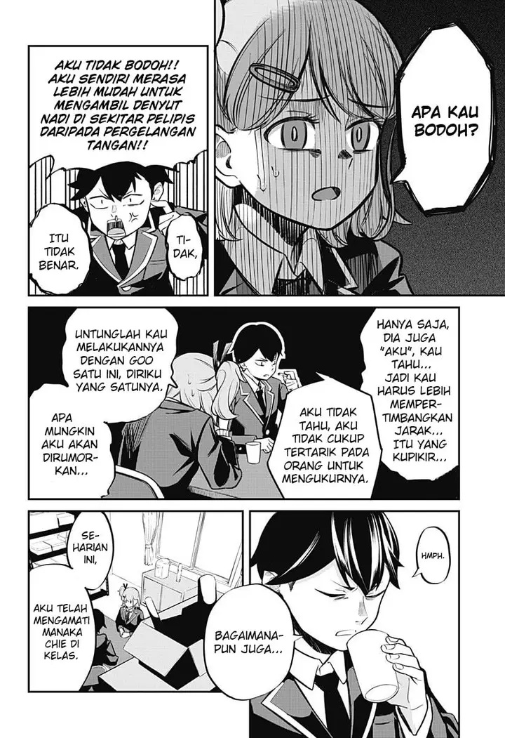 image-komik-sayonara-gengaa-chapter-00-17/68