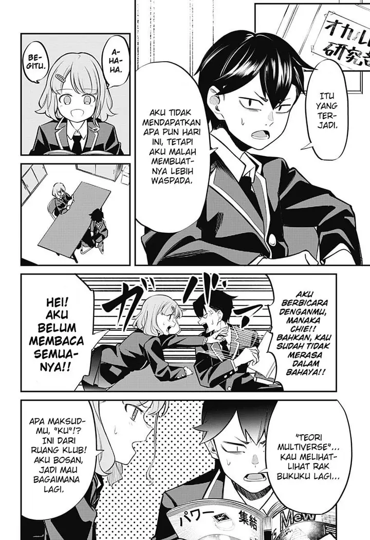 image-komik-sayonara-gengaa-chapter-00-25/68