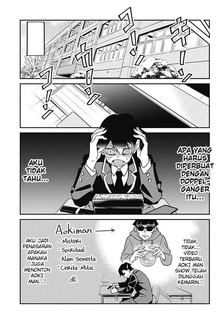 image-komik-sayonara-gengaa-chapter-00-34/68