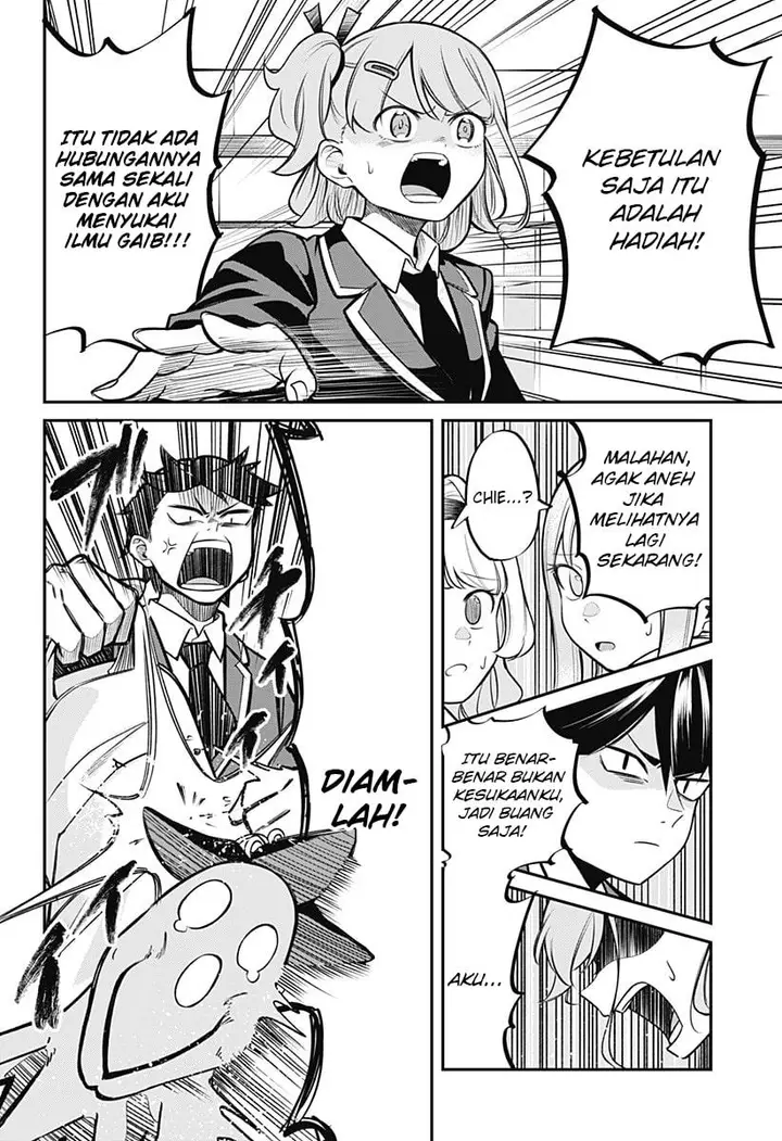 image-komik-sayonara-gengaa-chapter-00-55/68