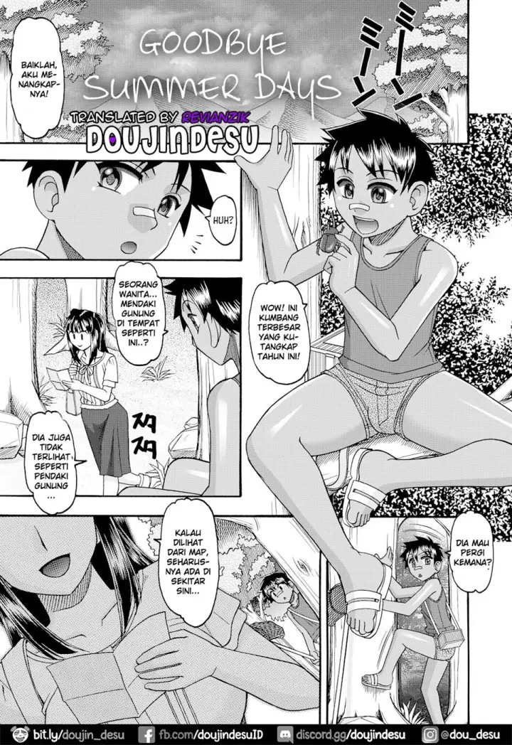 image-komik-sayonara-natsu-no-chapter-01-end-0/18