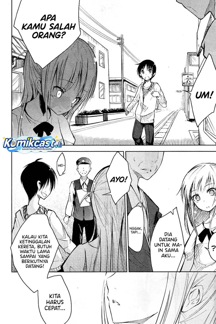 image-komik-sayonara-piano-sonata-chapter-1-23/42