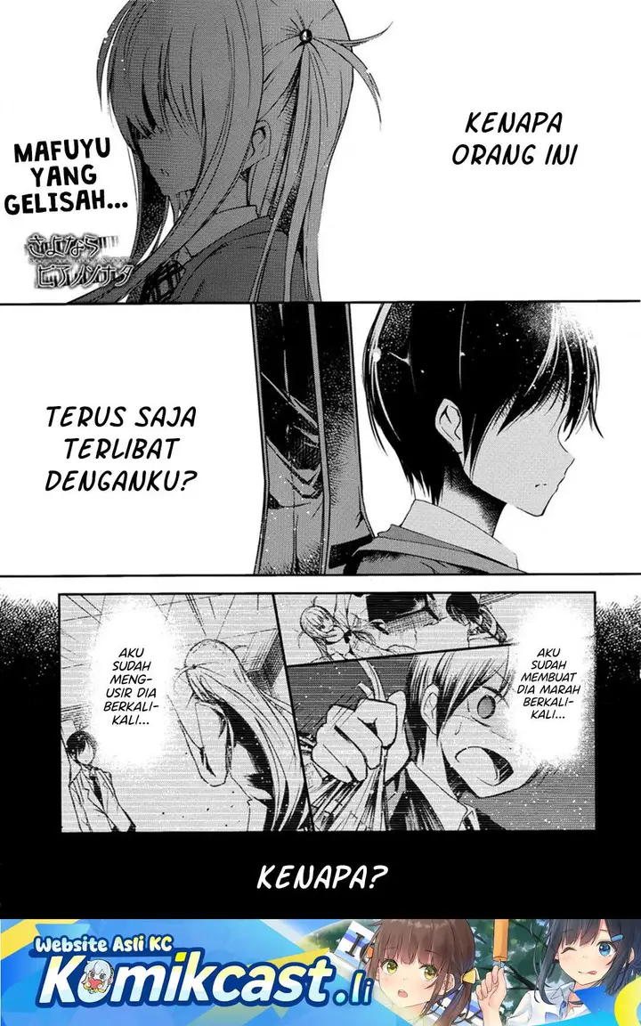image-komik-sayonara-piano-sonata-chapter-10-0/41