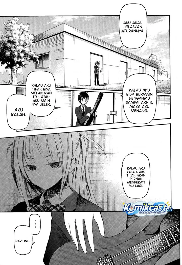image-komik-sayonara-piano-sonata-chapter-10-2/41