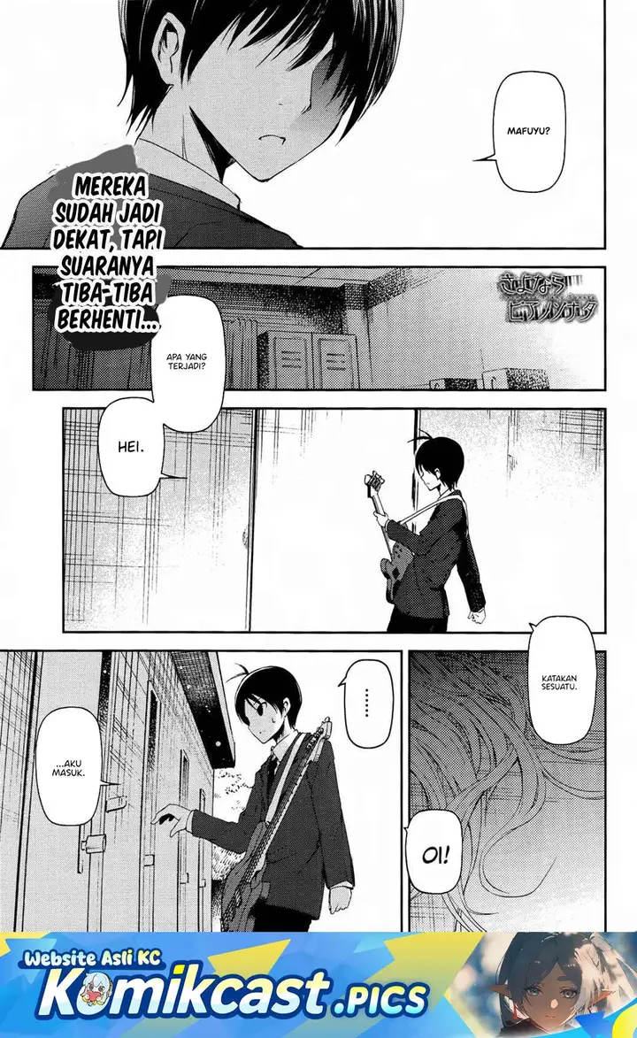 image-komik-sayonara-piano-sonata-chapter-11-0/28