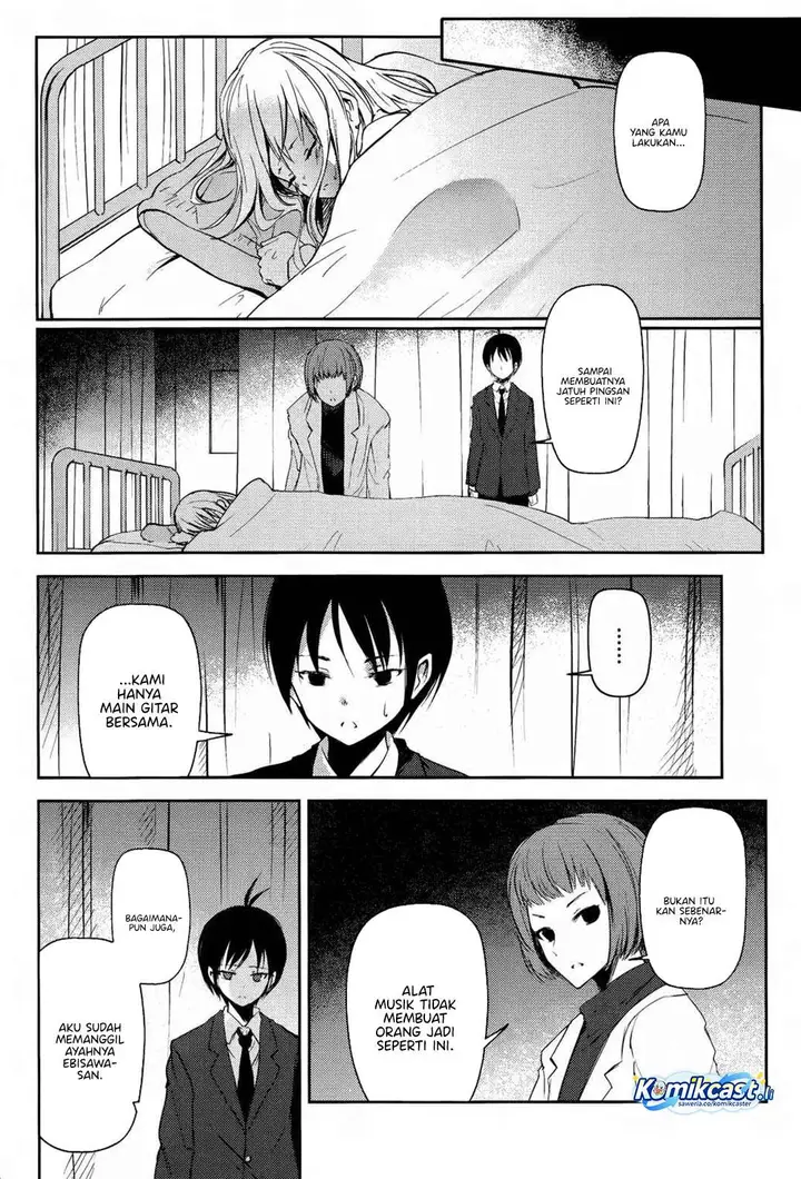 image-komik-sayonara-piano-sonata-chapter-11-3/28