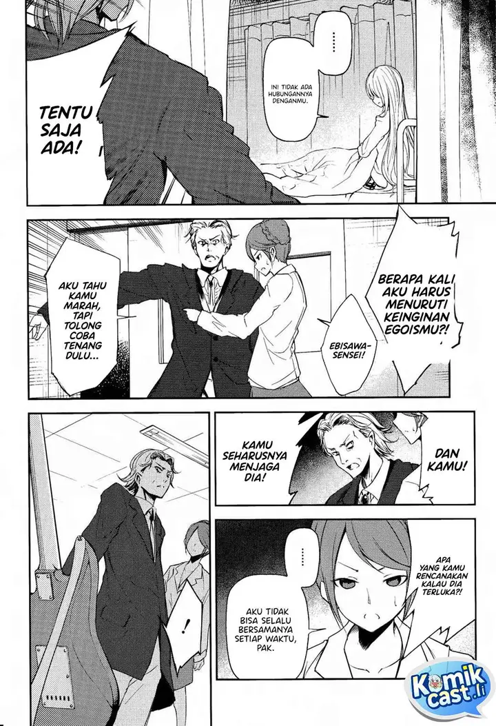 image-komik-sayonara-piano-sonata-chapter-11-7/28